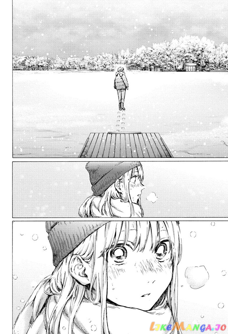 Blue Box, Chapter 103 image 10